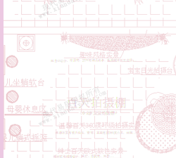 ͶͯʵӰ滮