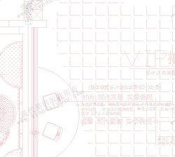 ͶͯʵӰ滮